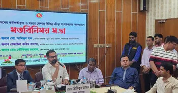 দেশের ৬৪ জেলাতেই স্পোর্টস ভিলেজ করা হবে: ক্রীড়া প্রতিমন্ত্রী