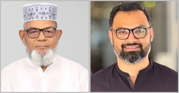 ফলাফল চ্যালেঞ্জ করে আমিনুলের আবেদন শুনানির জন্য গ্রহণ