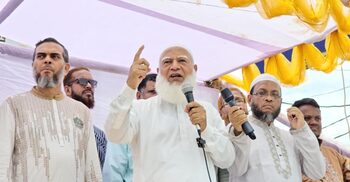 সাড়ে ১৫ বছরে জাতির কোমর ভেঙে দেওয়া হয়েছে