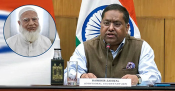 জামায়াত আমিরের সঙ্গে বৈঠক ‘নিয়মিত যোগাযোগের অংশ’: নয়াদিল্লি