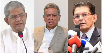 Khalilur, 24 others invited to take oath as ministers