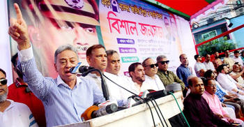 নতুন করে আলোচনায় যাওয়ার সুযোগ নেই: আমীর খসরু