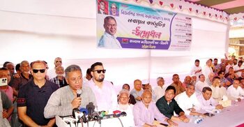 BNP opens doors to acceptable AL supporters, says Amir Khasru