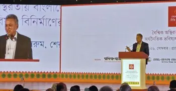 অন্তর্বর্তী সরকারের সময় এনবিআরে আসলে কোনো সংস্কার হয়নি: অর্থমন্ত্রী