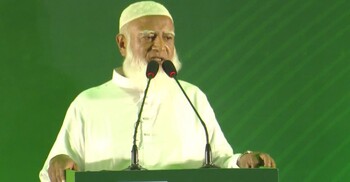 বিনা বেতনে স্নাতক পর্যন্ত নারীর পড়ালেখার প্রতিশ্রুতি জামায়াতের