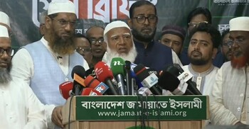 বাধ্য করা হলে রাজপথে নামবো: জামায়াত আমির