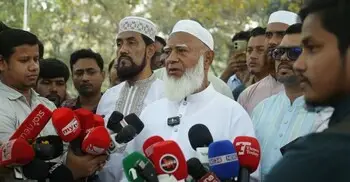 পিলখানা হত্যাকাণ্ডের তদন্ত প্রতিবেদন প্রকাশের দাবি জামায়াত আমিরের