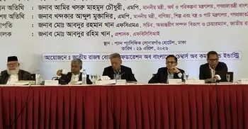 ব্যবসা সহজ করতে যেসব বাধা আছে, তিন মাসে সমাধান করা হবে: অর্থমন্ত্রী