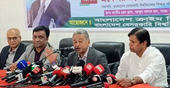 এখন থেকেই তত্ত্বাবধায়ক সরকারের আদলে রাষ্ট্র পরিচালনা করুন