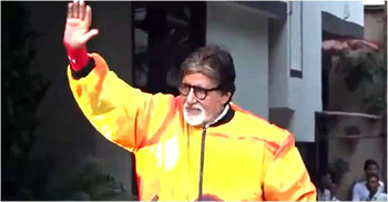 কলকাতায় ঈশ্বরের আসনে অমিতাভ, হলো চল্লিশা পাঠ