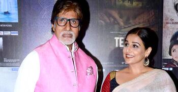 অমিতাভের সঙ্গে কাজের আগে যে সতর্কবাণী শুনেছিলেন বিদ্যা