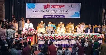 দুর্নীতিমুক্ত পরিবেশ তৈরি আরেকটি কঠিন চ্যালেঞ্জ: এ্যানি