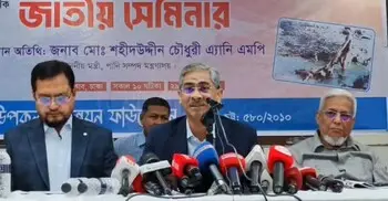 প্রকৃতিকে দিয়েই প্রকৃতির মোকাবিলা করতে হবে: পানিসম্পদ মন্ত্রী