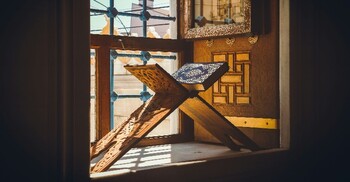 কোরআন-হাদিসে আমানত রক্ষার গুরুত্ব