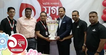 জাগো নিউজের যুগপূর্তিতে এবি ব্যাংকের শুভেচ্ছা