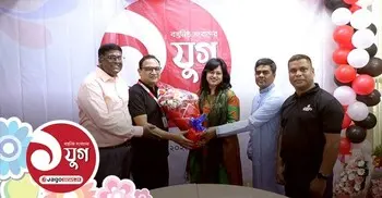 জাগো নিউজের যুগপূর্তিতে ডা. আয়েশা আক্তারের শুভেচ্ছা