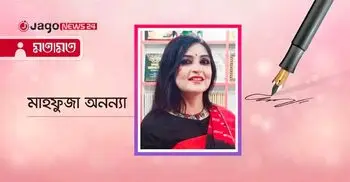 পথে পথে মৃত্যুফাঁদ, উৎসবেও প্রকট শ্রেণি বৈষম্য