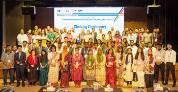 এআইইউবিতে ১০ম সিজেন কনফারেন্সের উদ্বোধন