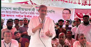 সারাদেশ ডাকসুর দিকে তাকিয়ে: এ্যানি