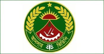 330 Ansar removed from election duty over forged certificates