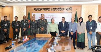 আনসার-ভিডিপির সঙ্গে গ্রামীণ কল্যাণের স্বাস্থ্যসেবা চুক্তি সই