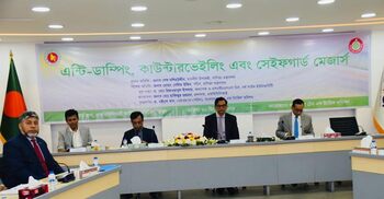 Call for shielding domestic industry from unfair trade practices