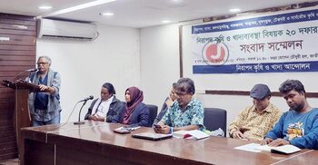 কৃষি উন্নয়নের ফলাফল কৃষকের ক্যানসার: আনু মুহাম্মদ