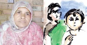 অনুগল্প: এ ঋণ কী করে শোধ করবো