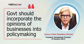 ‘Visible improvement in law and order essential to restore business confidence’