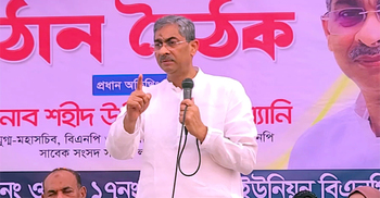 সৌদি আরবে শেখ হাসিনাকে বলে ‘কাজ্জাব’: এ্যানি