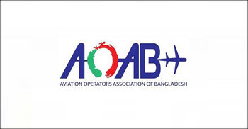 প্লেনের ইঞ্জিন-যন্ত্রাংশ কেনাকাটায় কর প্রত্যাহার চায় এওএবি