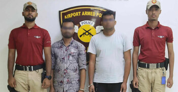 শাহজালালে দুই কোটি টাকার সোনাসহ গ্রেফতার ২