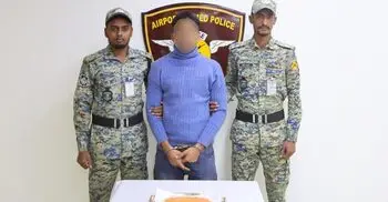 পায়ুপথে ইয়াবা পরিবহনের সময় হাতেনাতে আটক বিমানযাত্রী