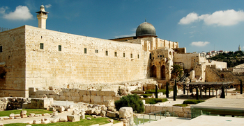 মেরাজের রাতে আল্লাহর দেওয়া ৩ উপহার