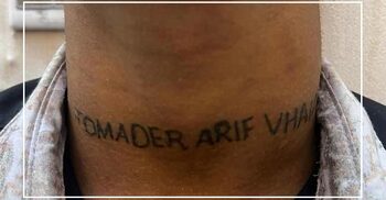 4 including ‘Kishore Gang’ leader held in Mirpur