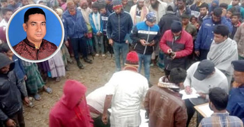 Missing Lakshmipur AL man found dead in Mymensingh