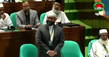 গুমের অধ্যাদেশ বাতিল নিয়ে কান্নাজড়িত কণ্ঠে ক্ষোভ প্রকাশ আরমানের