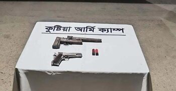 কুষ্টিয়ায় সেনা অভিযানে পিস্তল উদ্ধার