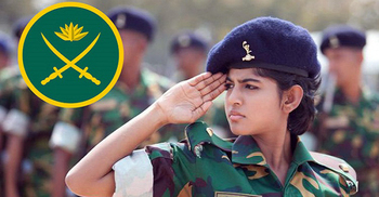 সেনাবাহিনীর বিভিন্ন কোরে নিয়োগ বিজ্ঞপ্তি, ২৮ বছরেও আবেদন