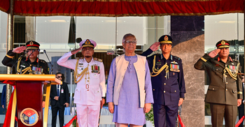 যথাযথ মর্যাদায় সশস্ত্র বাহিনী দিবস উদ্‌যাপন