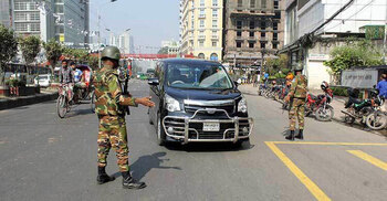 Army gets magistracy power