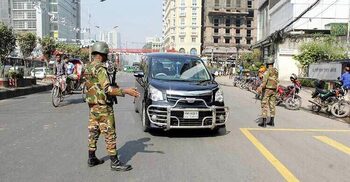 Army's magistracy powers extended for 2 more months