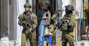 দুই বছরে ইসরায়েলি কারাগারে ৯৪ ফিলিস্তিনি নিহত