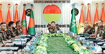 সাঁজোয়া কোরের বার্ষিক অধিনায়ক সম্মেলনে সেনাপ্রধান