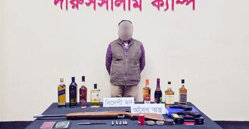 কল্যাণপুরে অবৈধ আগ্নেয়াস্ত্রসহ আটক ১