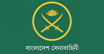 নির্বাচন নিয়ে সেনাপ্রধানকে জড়িয়ে অপপ্রচার, সতর্ক থাকার আহ্বান