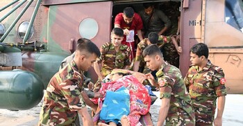 দুর্গম পাহাড়ে স্ট্রোকে আক্রান্ত নারীকে সেনাবাহিনীর হেলিকপ্টারে উদ্ধার
