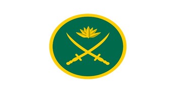 সেনাবাহিনীতে নিয়োগ, বিবাহিতা নারী প্রার্থীরাও পাবেন আবেদনের সুযোগ