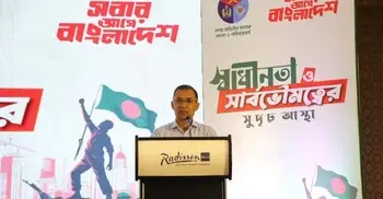 রাজনৈতিক স্বার্থে সেনাবাহিনীকে ব্যবহার করতে দেওয়া হবে না: তারেক রহমান