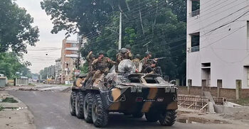 গোপালগঞ্জে যৌথ অভিযানে ২০ জন আটক
